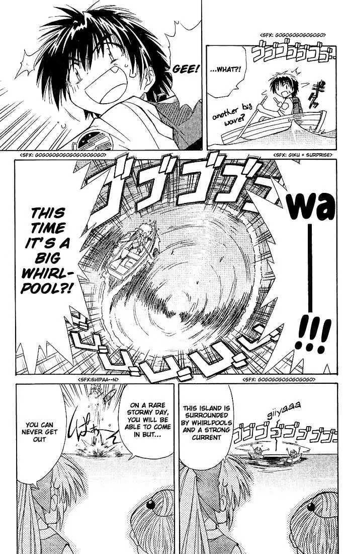 Read Nagasarete Airantou chapter 1.1 image 32 on Lezhin