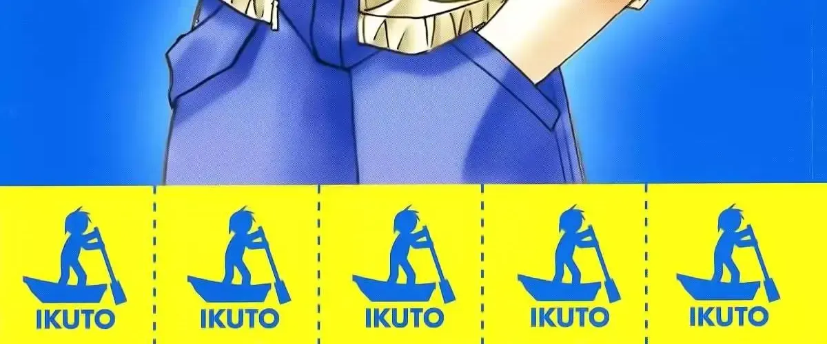 Read Nagasarete Airantou chapter 1.3 image 41 on Lezhin