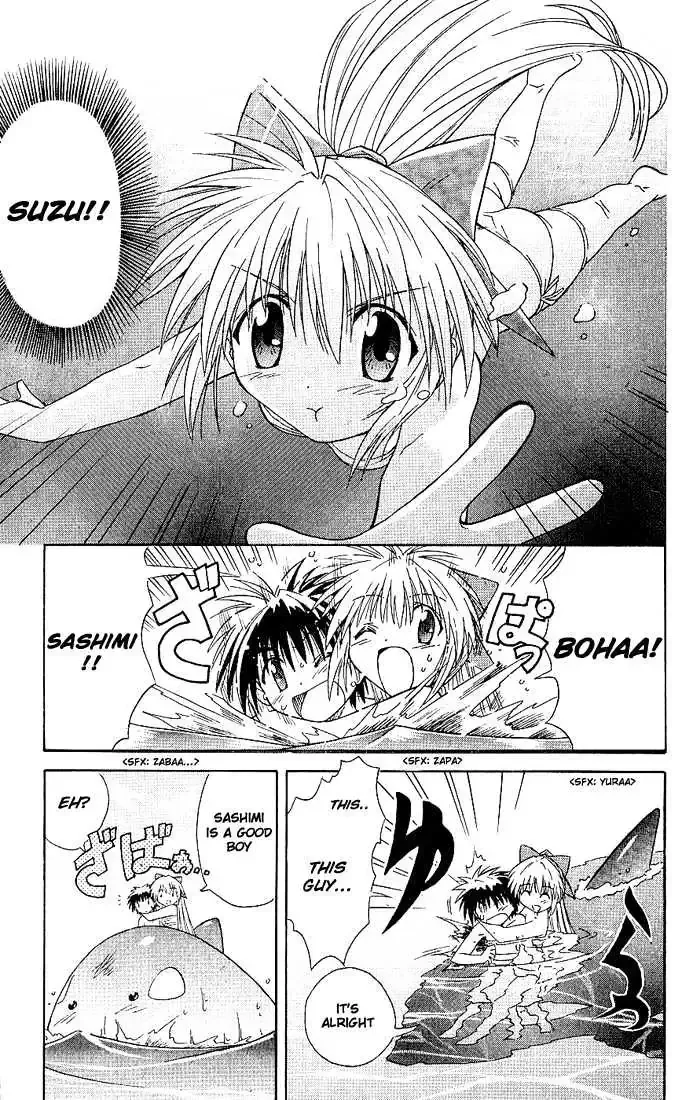 Read Nagasarete Airantou chapter 1.4 image 42 on Lezhin
