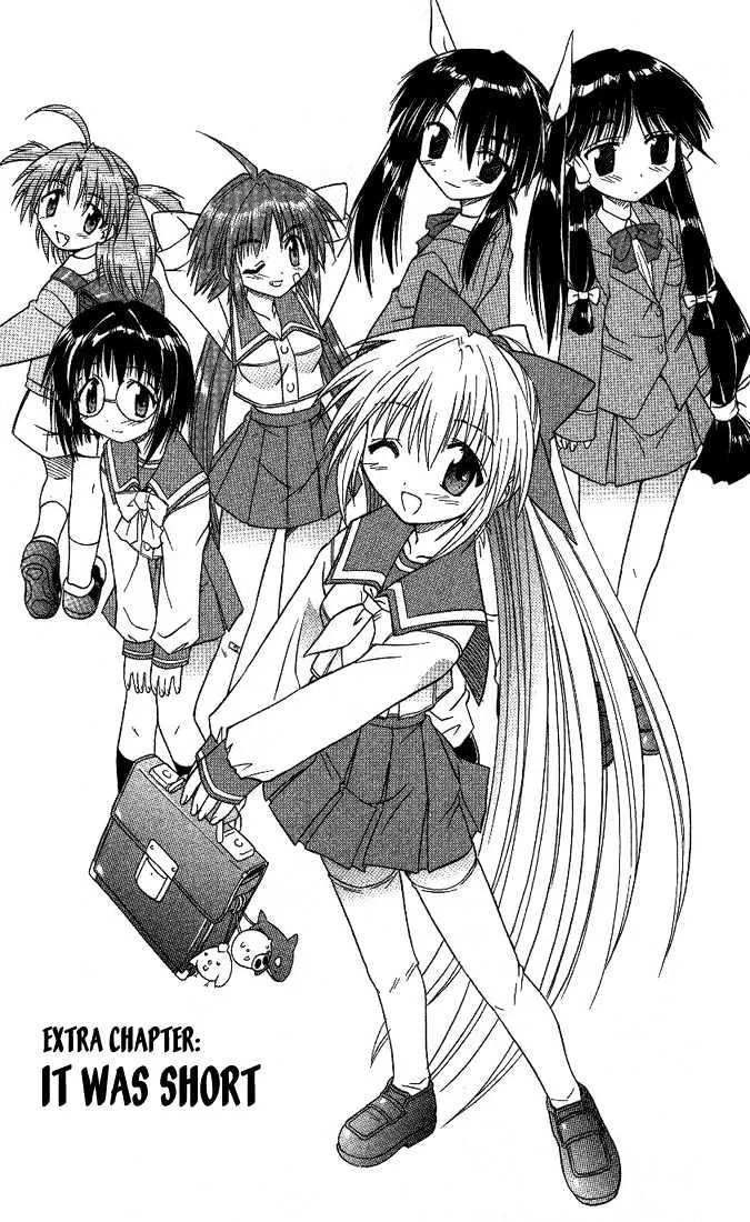 Read Nagasarete Airantou chapter 10.5 image 2 on Lezhin