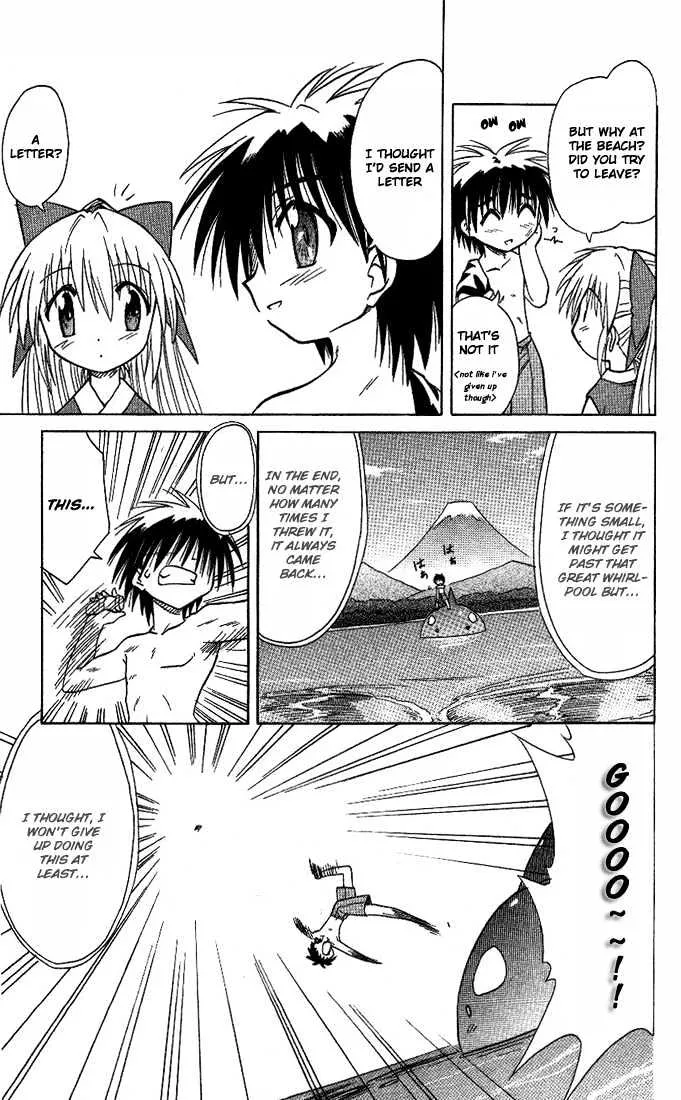 Read Nagasarete Airantou chapter 10 image 22 on Lezhin