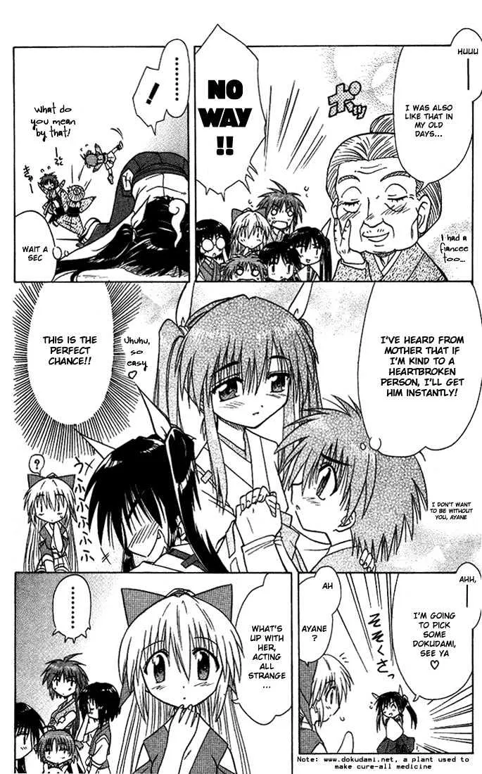 Read Nagasarete Airantou chapter 10 image 5 on Lezhin