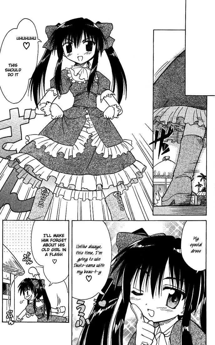 Read Nagasarete Airantou chapter 10 image 6 on Lezhin