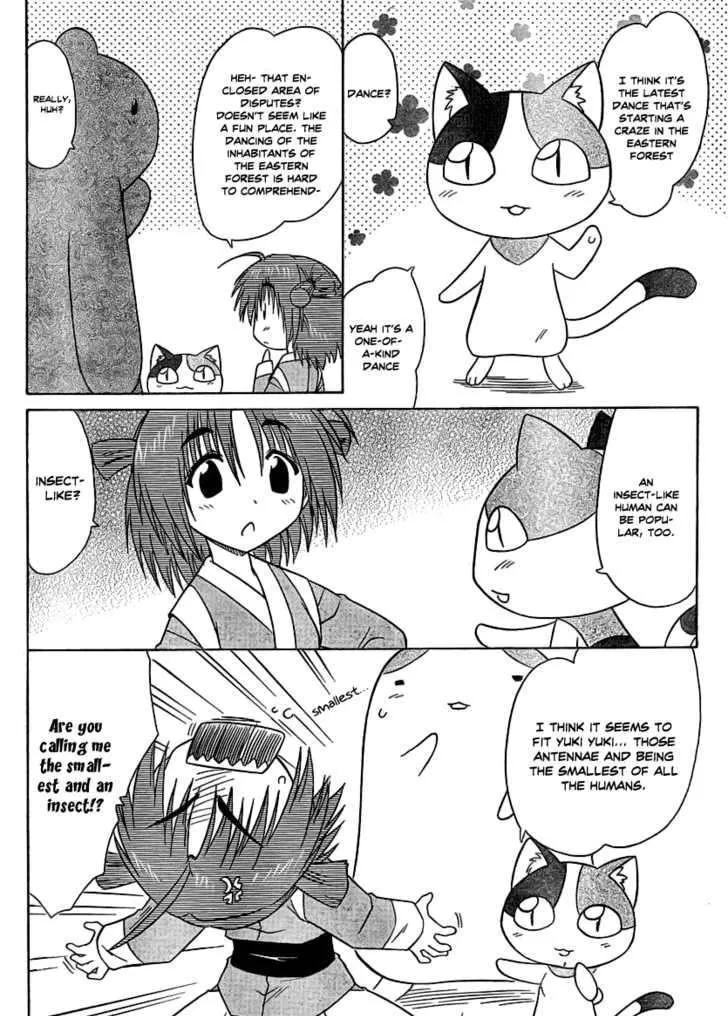 Read Nagasarete Airantou chapter 102 image 1 on Lezhin