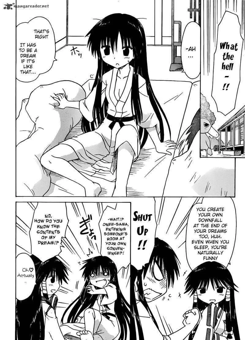 Read Nagasarete Airantou chapter 106 image 3 on Lezhin