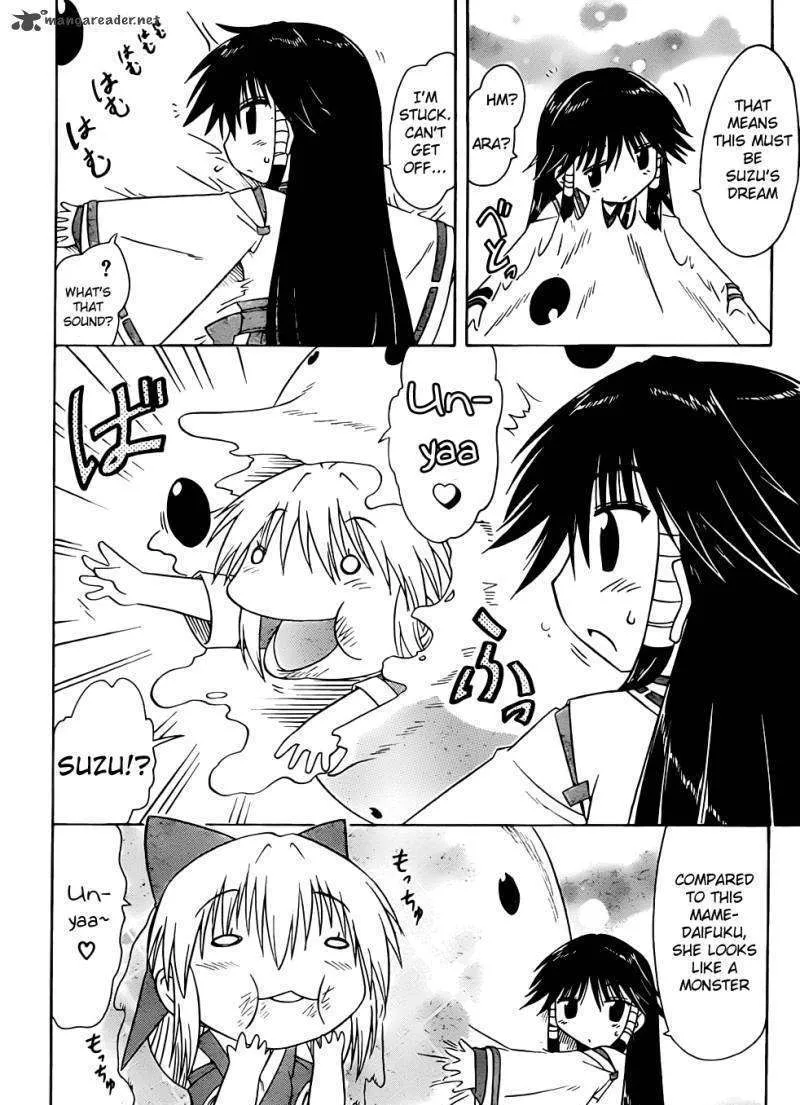 Read Nagasarete Airantou chapter 106 image 9 on Lezhin
