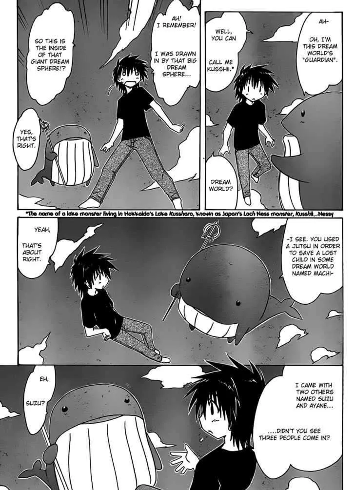 Read Nagasarete Airantou chapter 108 image 4 on Lezhin