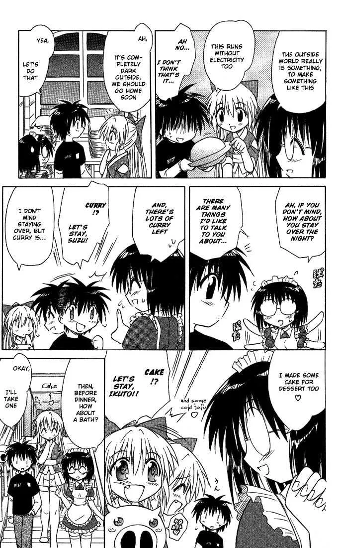 Read Nagasarete Airantou chapter 11 image 12 on Lezhin