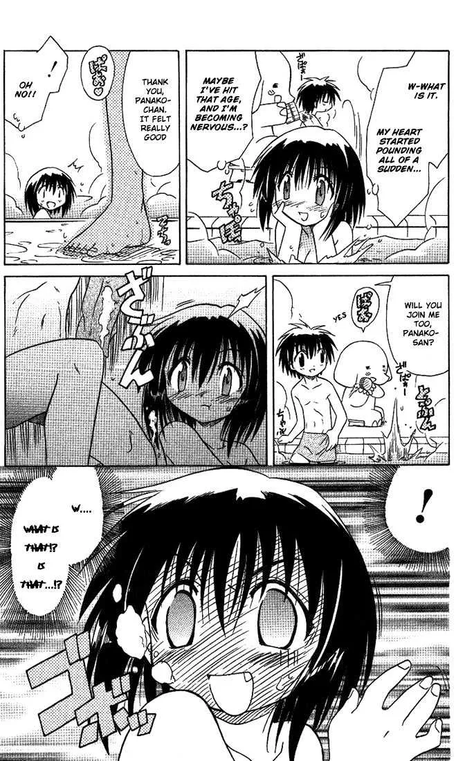 Read Nagasarete Airantou chapter 11 image 20 on Lezhin