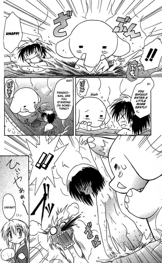 Read Nagasarete Airantou chapter 11 image 21 on Lezhin