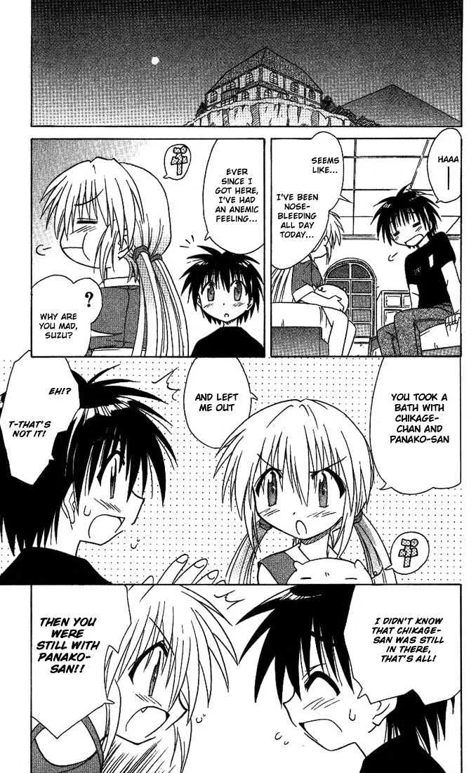 Read Nagasarete Airantou chapter 11 image 22 on Lezhin