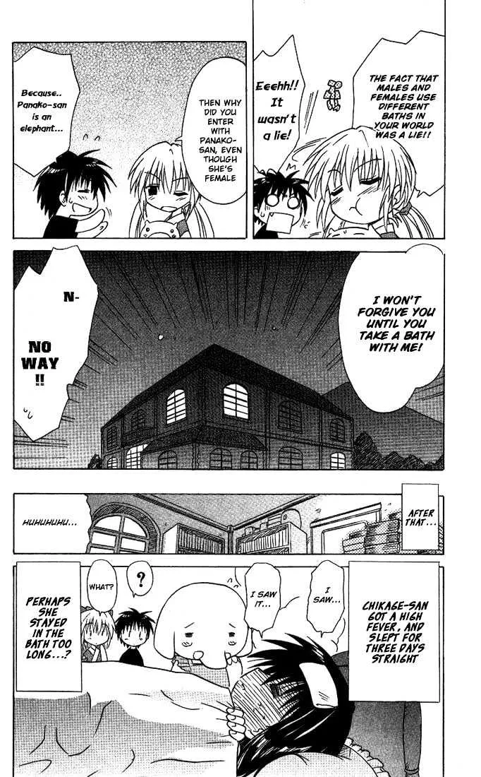 Read Nagasarete Airantou chapter 11 image 23 on Lezhin