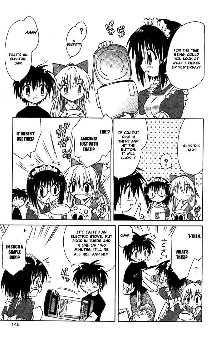 Read Nagasarete Airantou chapter 11 image 8 on Lezhin