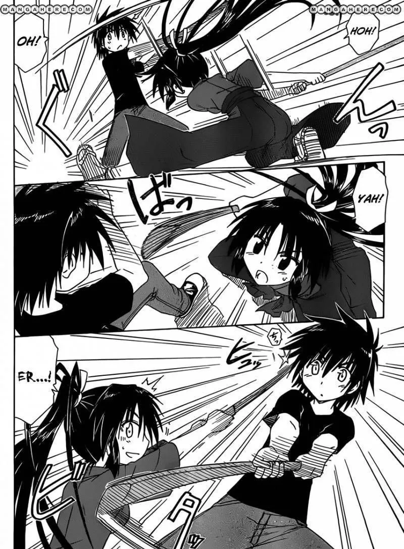Read Nagasarete Airantou chapter 110 image 1 on Lezhin