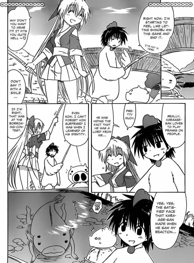 Read Nagasarete Airantou chapter 110 image 11 on Lezhin