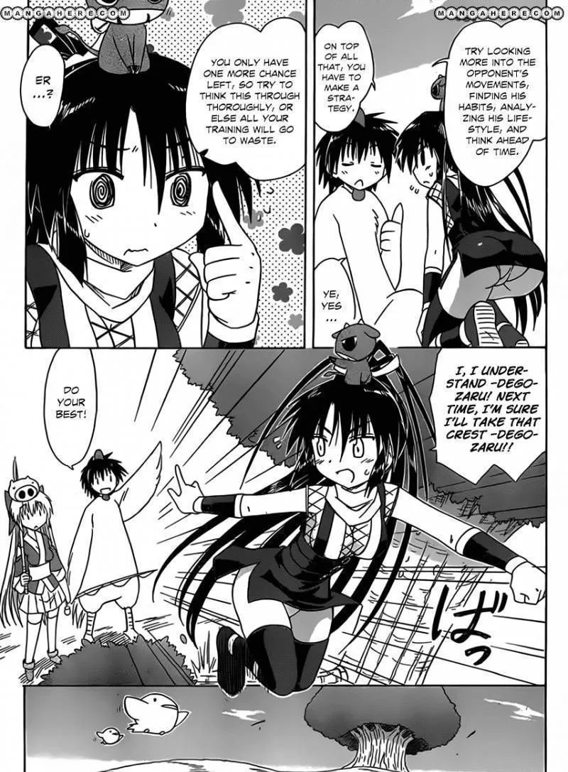Read Nagasarete Airantou chapter 110 image 14 on Lezhin