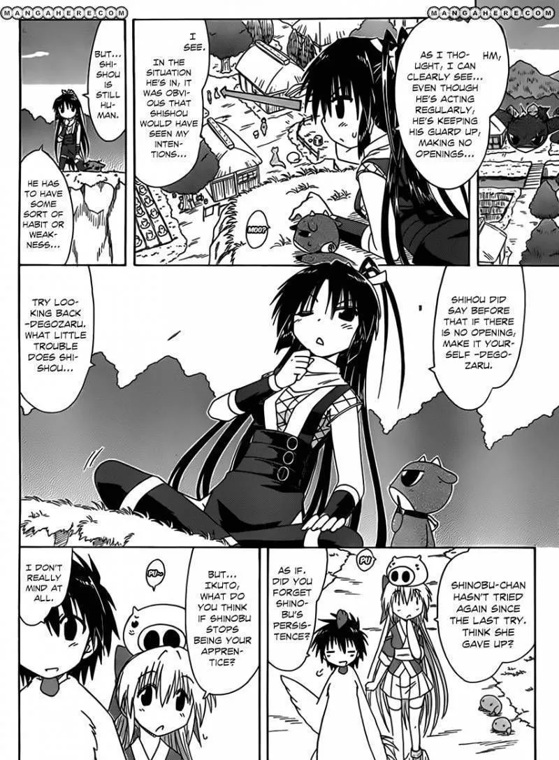 Read Nagasarete Airantou chapter 110 image 17 on Lezhin