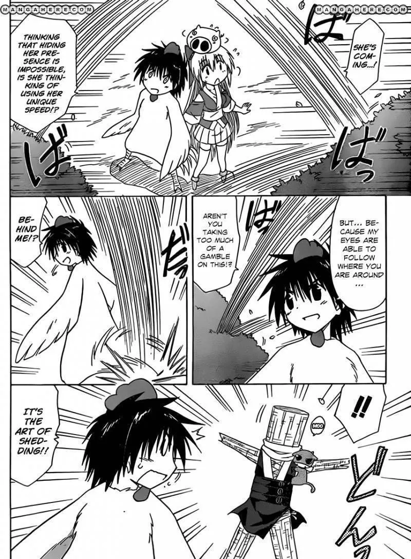 Read Nagasarete Airantou chapter 110 image 18 on Lezhin
