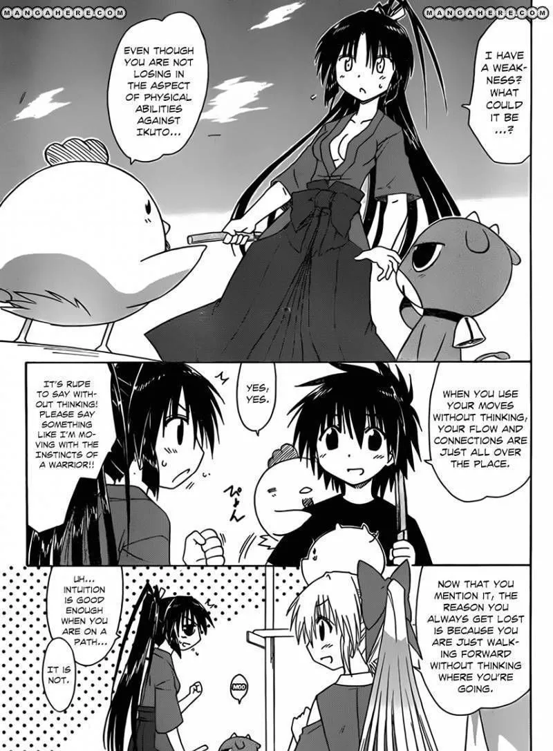 Read Nagasarete Airantou chapter 110 image 4 on Lezhin
