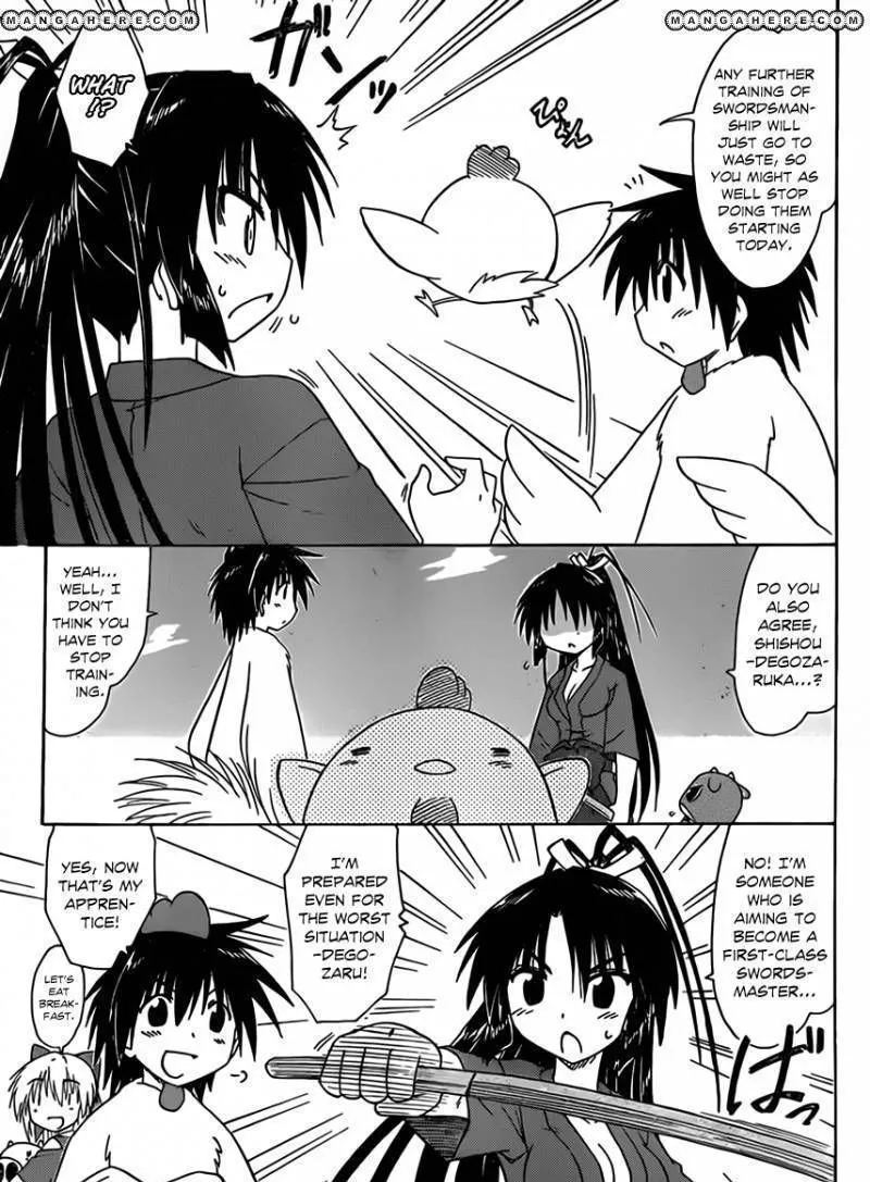 Read Nagasarete Airantou chapter 110 image 8 on Lezhin