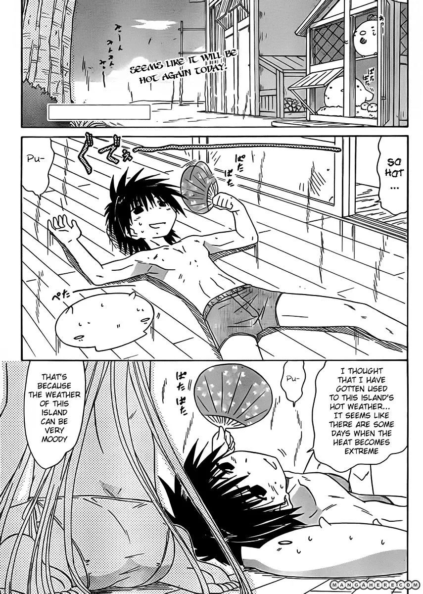 Read Nagasarete Airantou chapter 111 image 0 on Lezhin