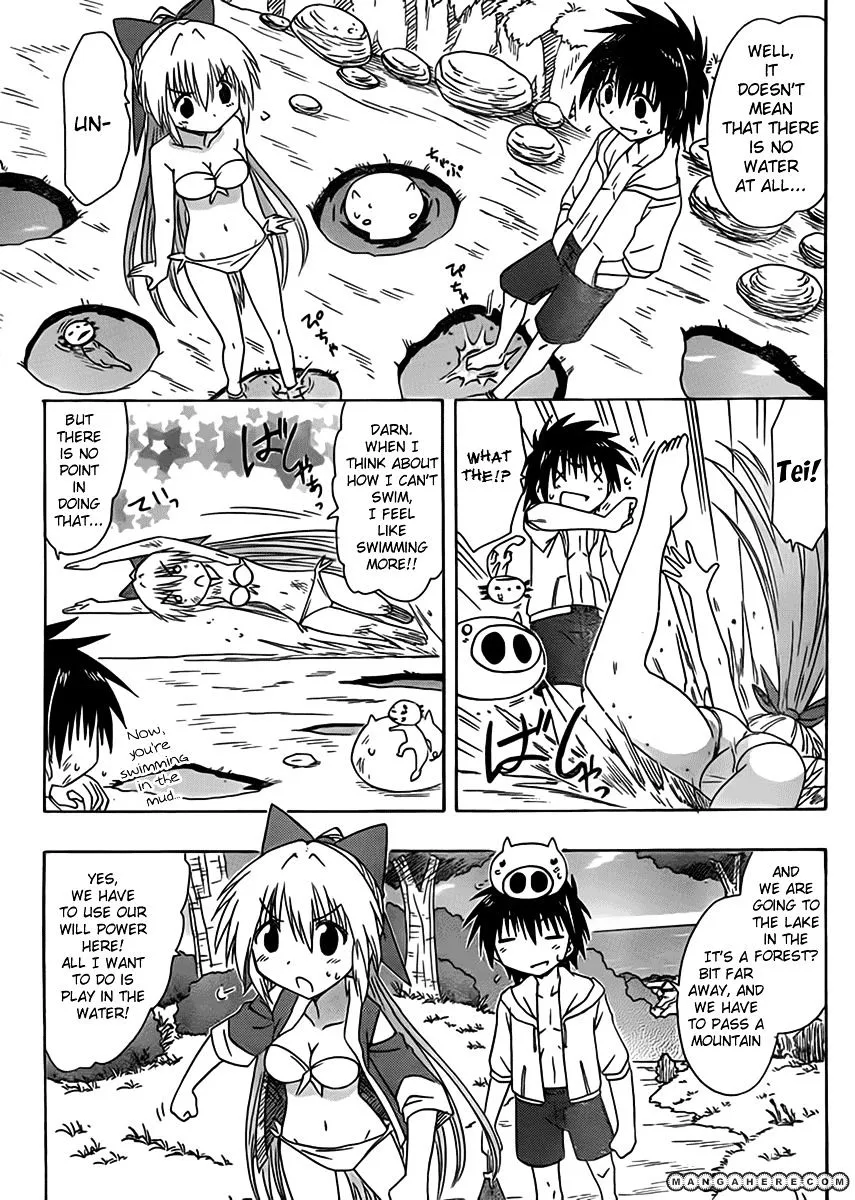 Read Nagasarete Airantou chapter 111 image 10 on Lezhin