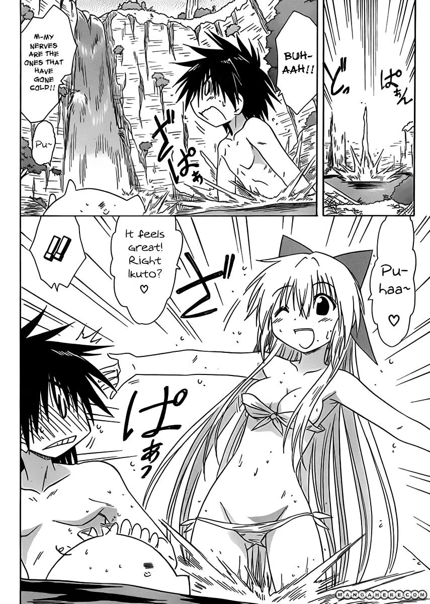 Read Nagasarete Airantou chapter 111 image 19 on Lezhin