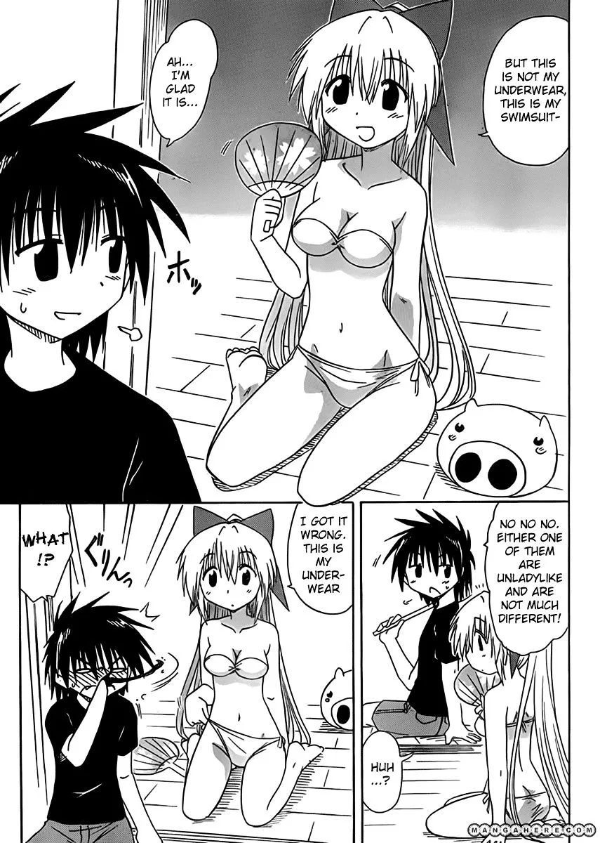 Read Nagasarete Airantou chapter 111 image 22 on Lezhin