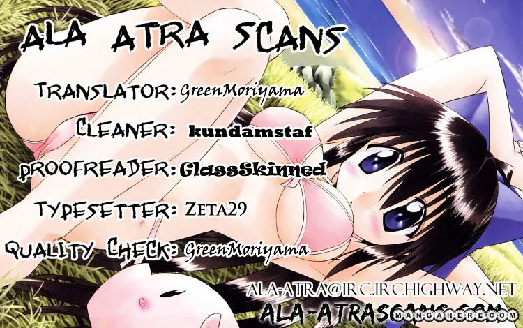 Read Nagasarete Airantou chapter 111 image 25 on Lezhin