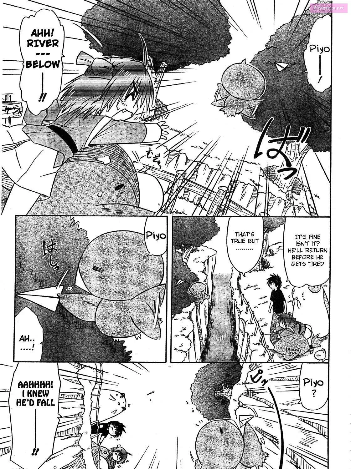 Read Nagasarete Airantou chapter 112.1 image 32 on Lezhin