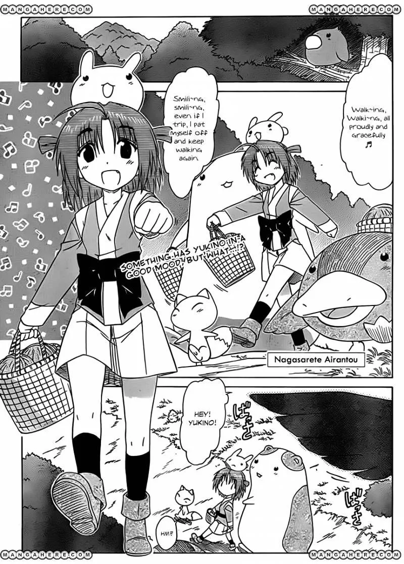 Read Nagasarete Airantou chapter 112 image 1 on Lezhin