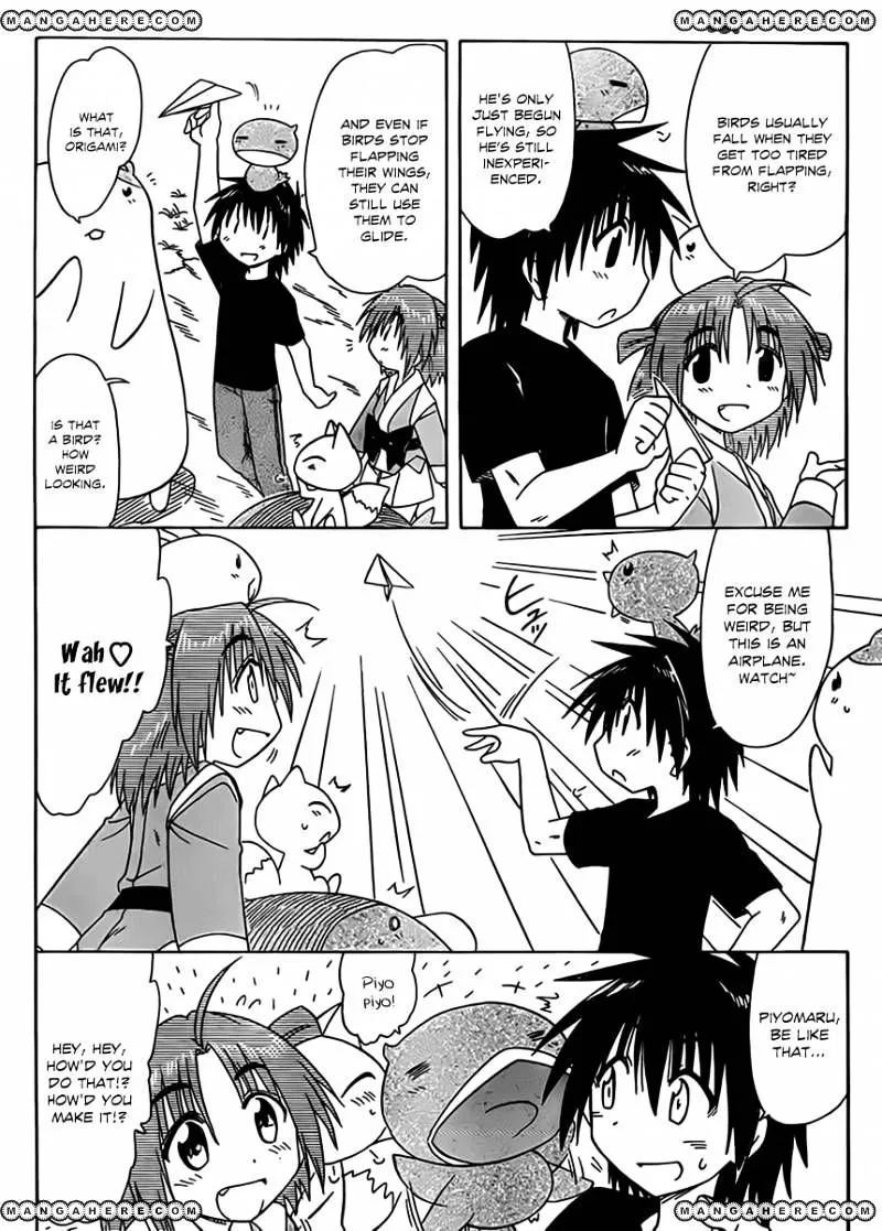 Read Nagasarete Airantou chapter 112 image 14 on Lezhin