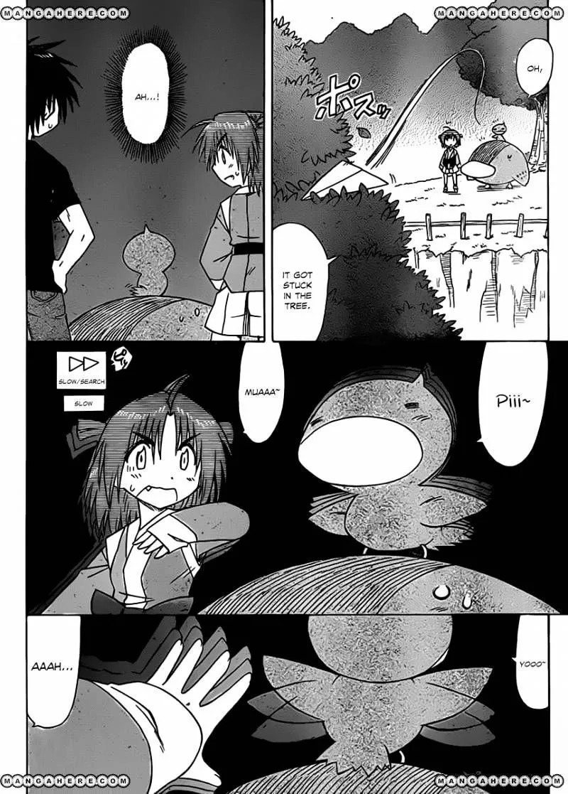 Read Nagasarete Airantou chapter 112 image 16 on Lezhin