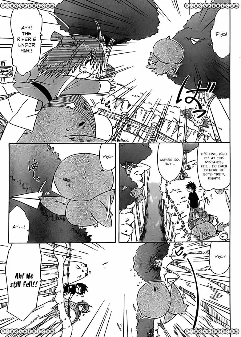 Read Nagasarete Airantou chapter 112 image 17 on Lezhin