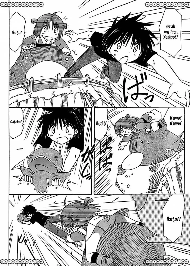Read Nagasarete Airantou chapter 112 image 18 on Lezhin
