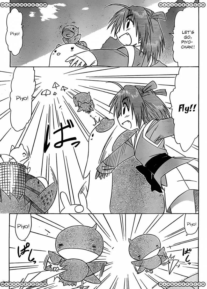 Read Nagasarete Airantou chapter 112 image 21 on Lezhin