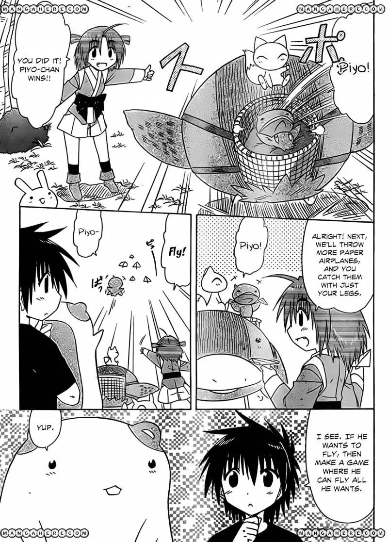 Read Nagasarete Airantou chapter 112 image 23 on Lezhin