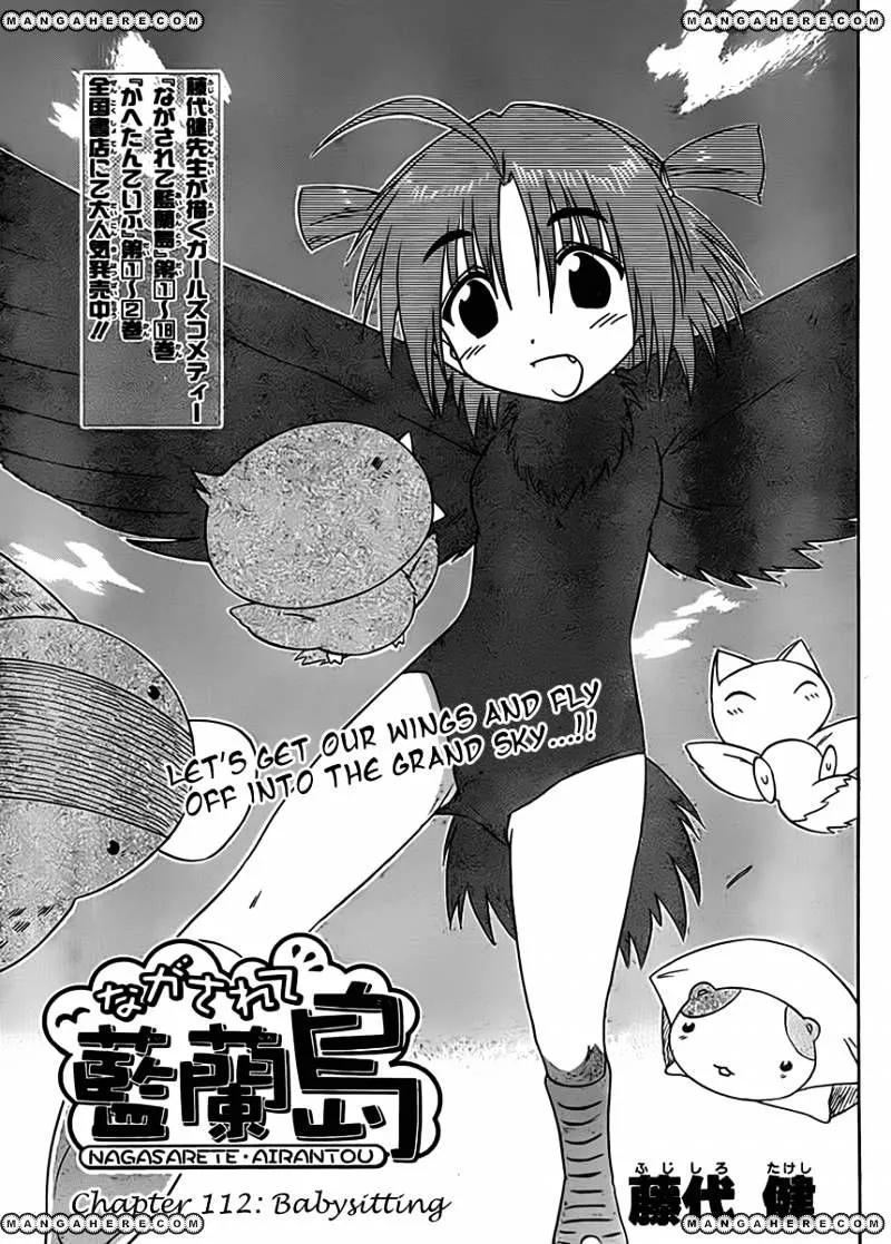 Read Nagasarete Airantou chapter 112 image 3 on Lezhin