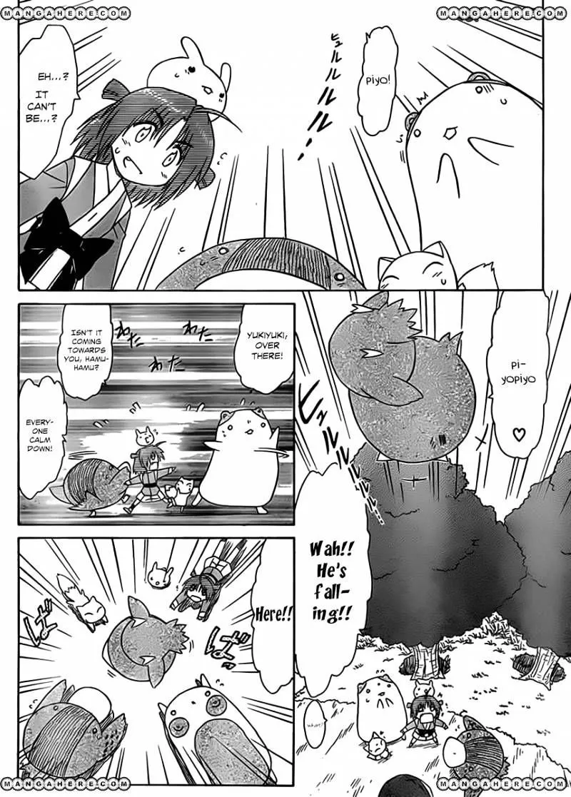 Read Nagasarete Airantou chapter 112 image 4 on Lezhin
