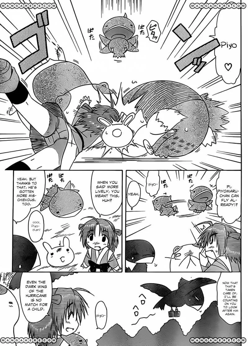 Read Nagasarete Airantou chapter 112 image 5 on Lezhin