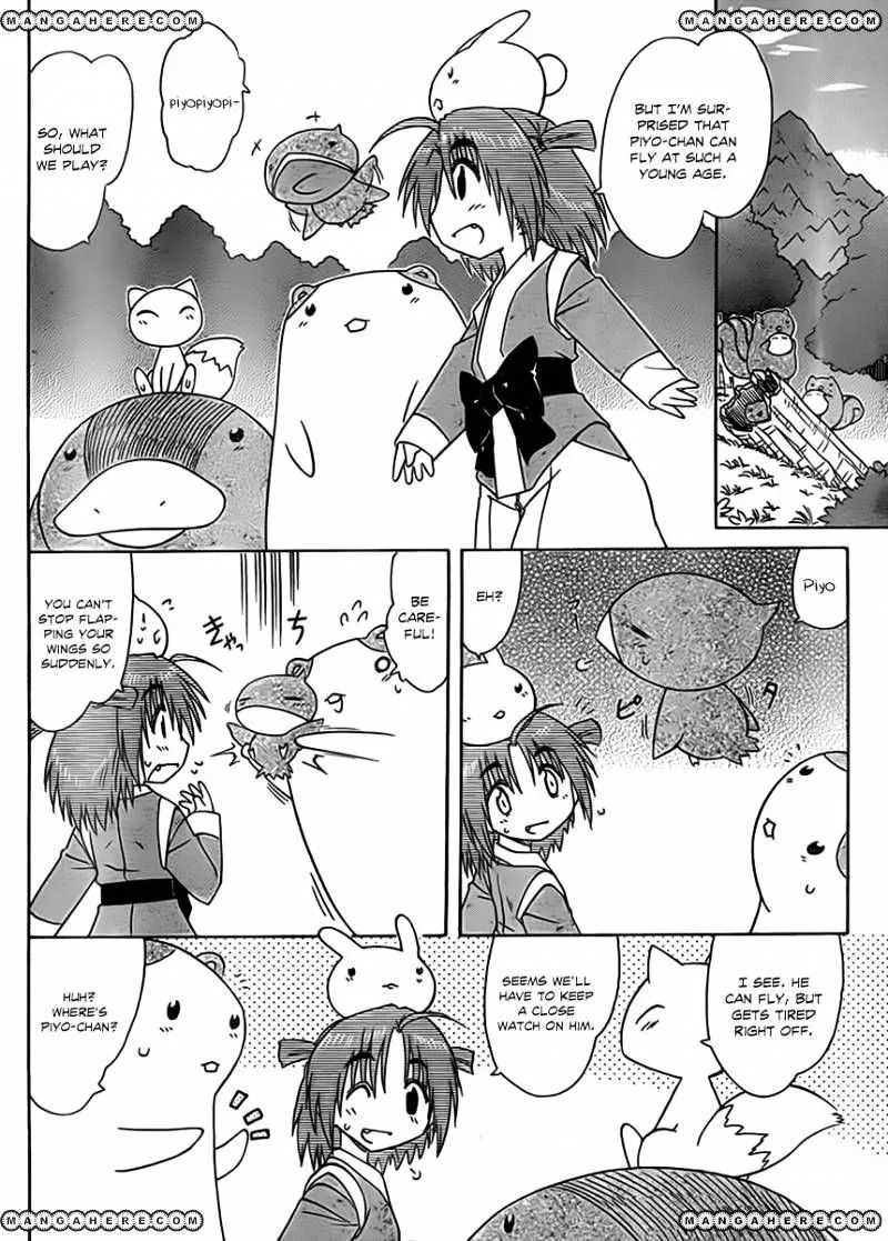 Read Nagasarete Airantou chapter 112 image 6 on Lezhin