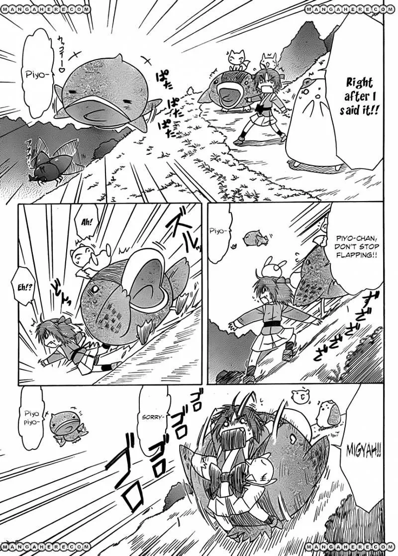 Read Nagasarete Airantou chapter 112 image 7 on Lezhin