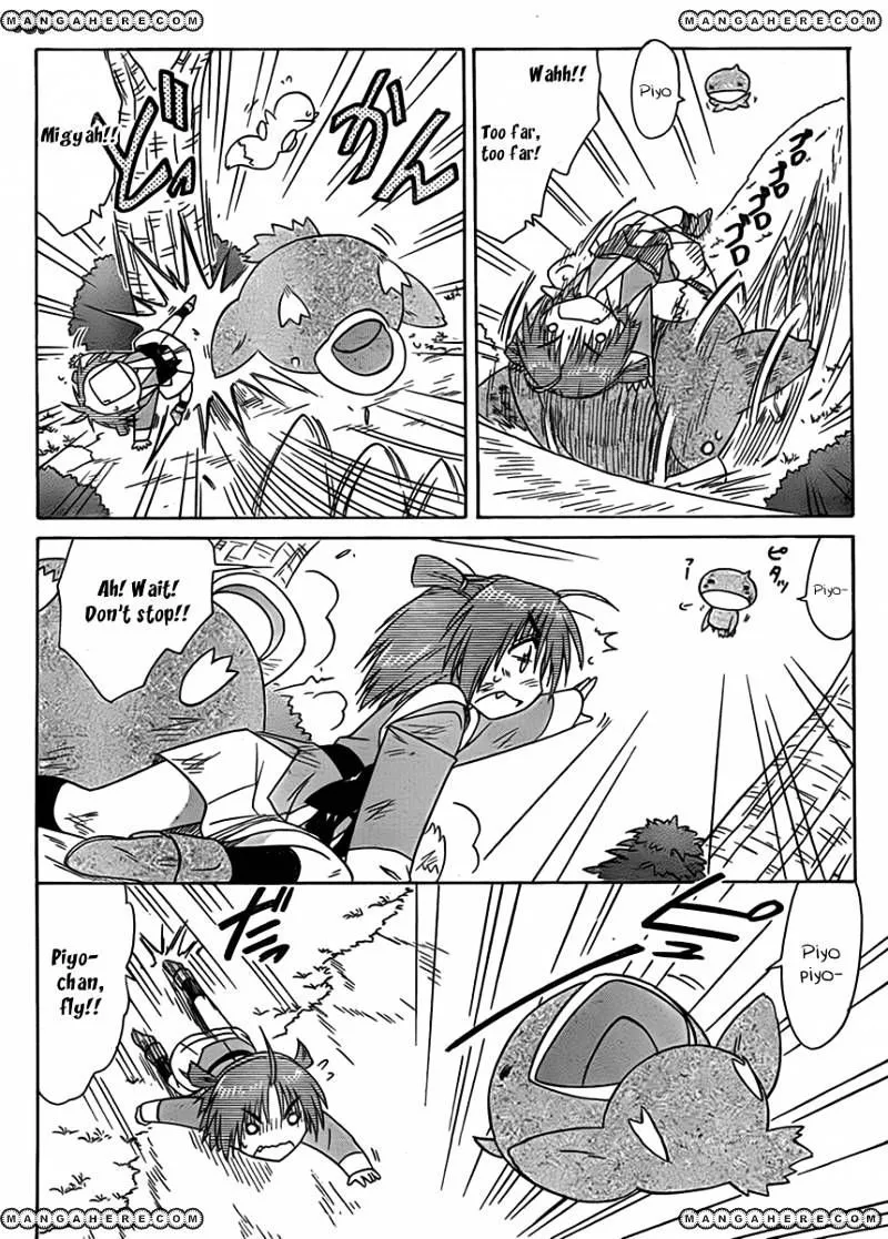 Read Nagasarete Airantou chapter 112 image 8 on Lezhin