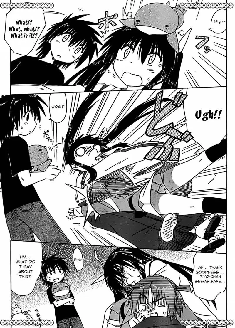 Read Nagasarete Airantou chapter 112 image 9 on Lezhin