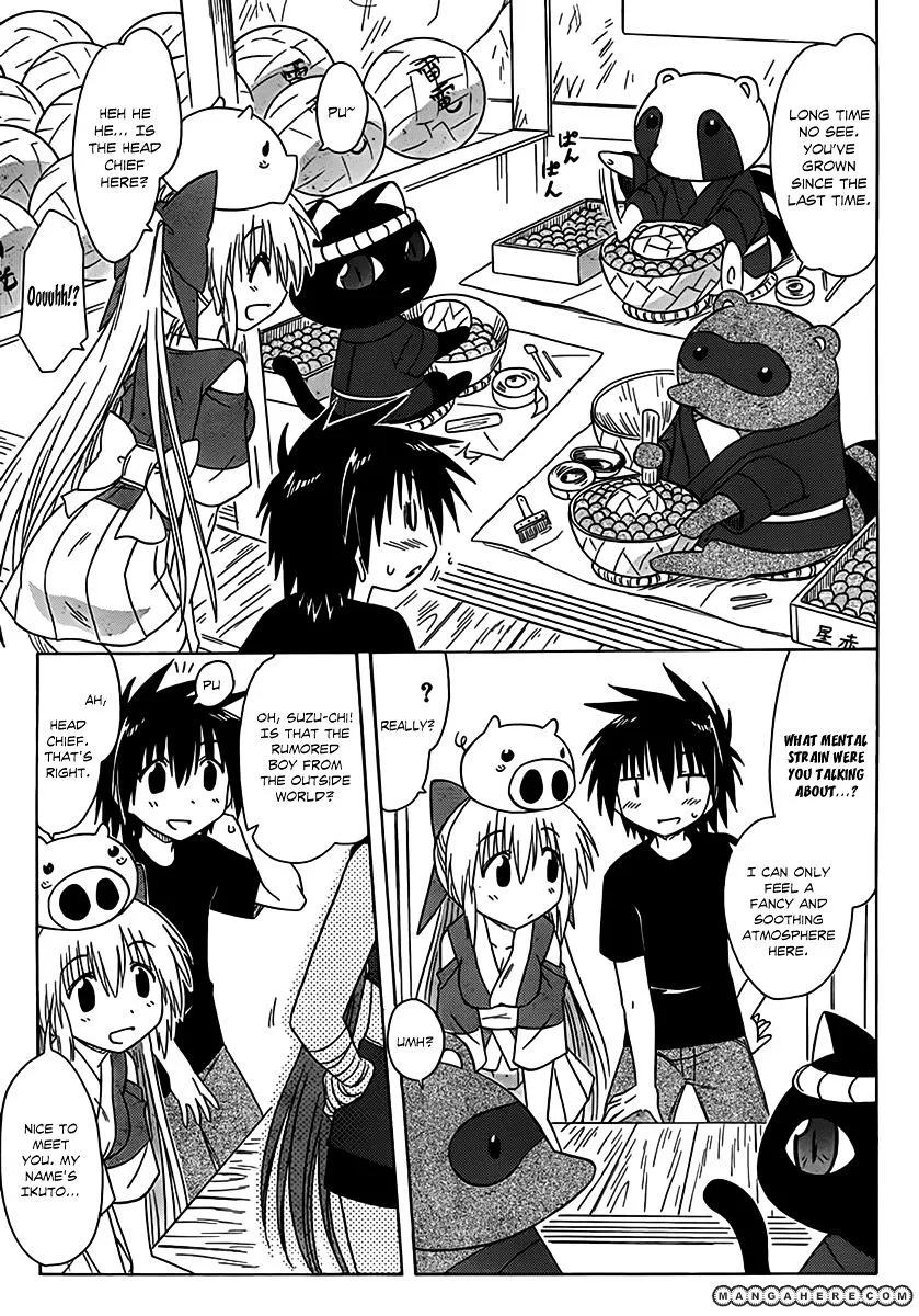 Read Nagasarete Airantou chapter 113 image 10 on Lezhin