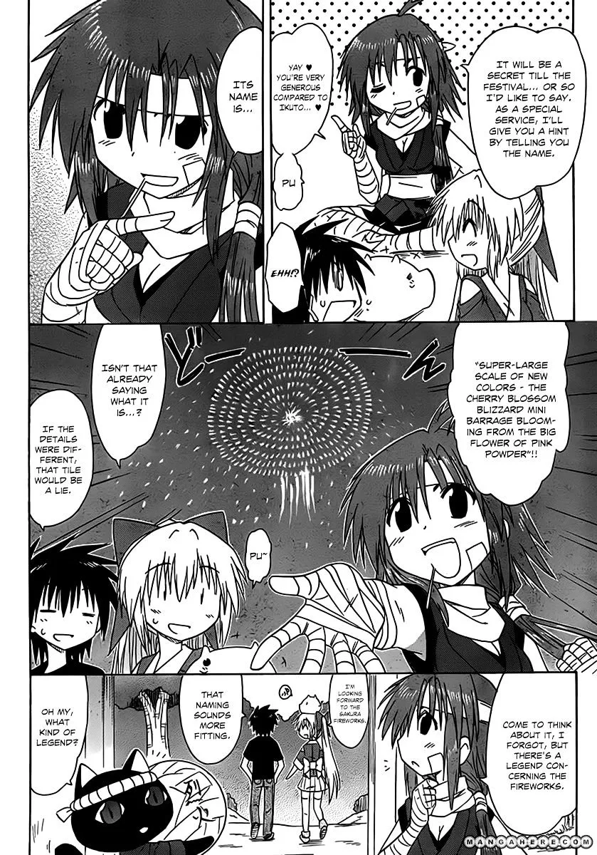 Read Nagasarete Airantou chapter 113 image 13 on Lezhin