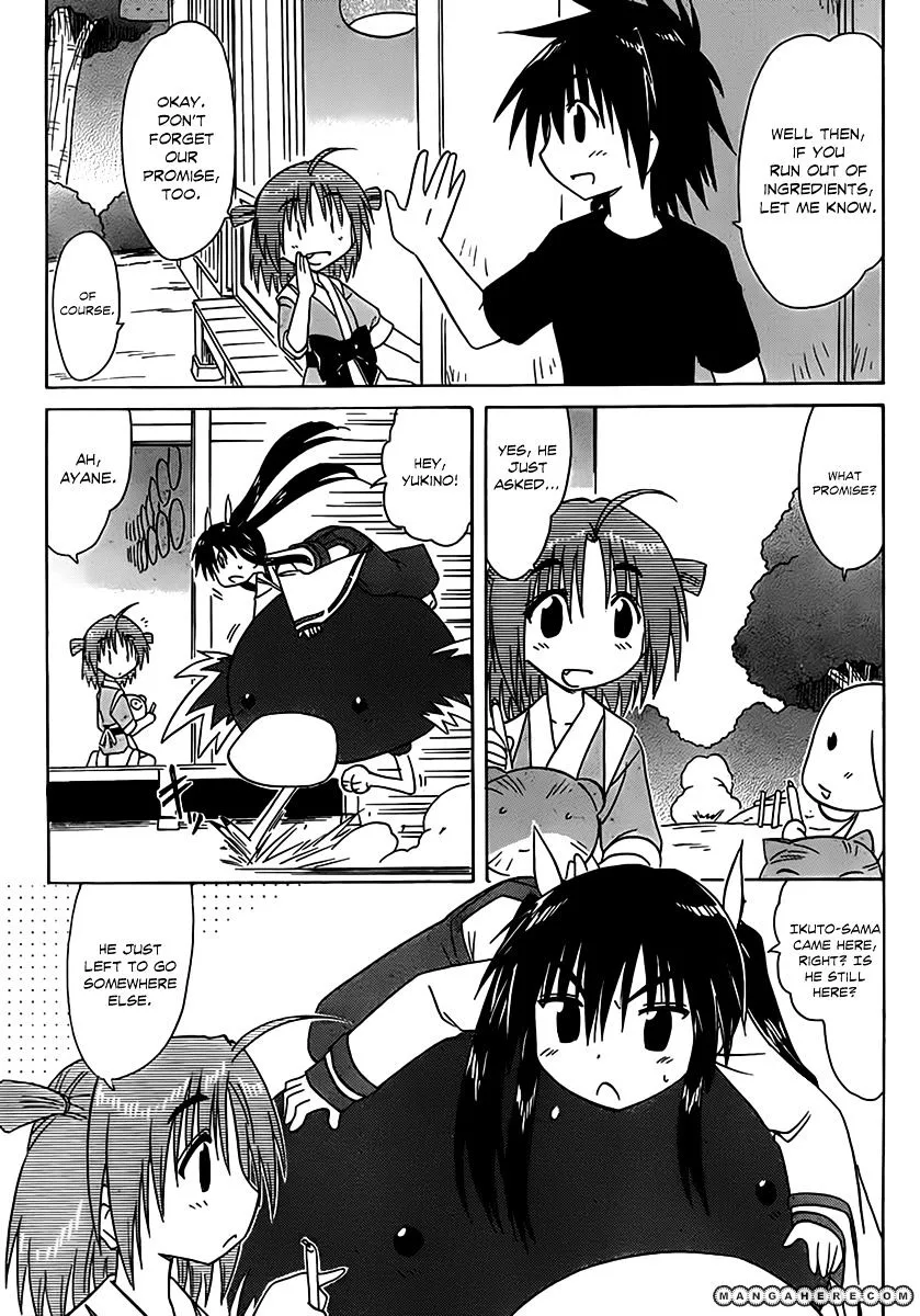 Read Nagasarete Airantou chapter 113 image 18 on Lezhin