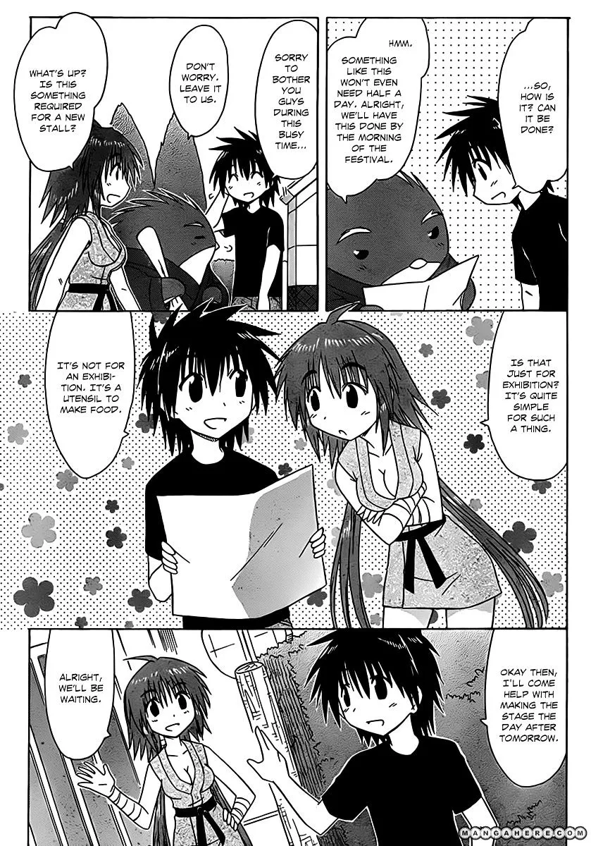 Read Nagasarete Airantou chapter 113 image 20 on Lezhin