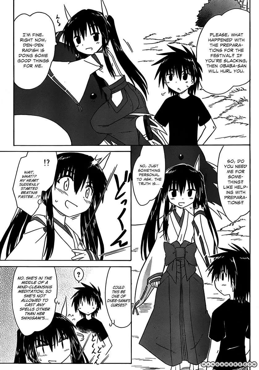 Read Nagasarete Airantou chapter 113 image 22 on Lezhin