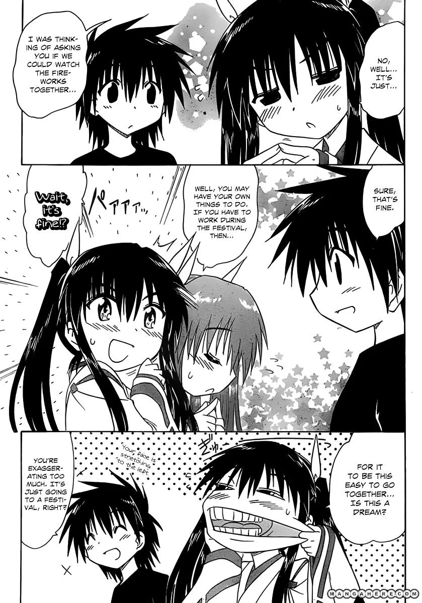 Read Nagasarete Airantou chapter 113 image 24 on Lezhin